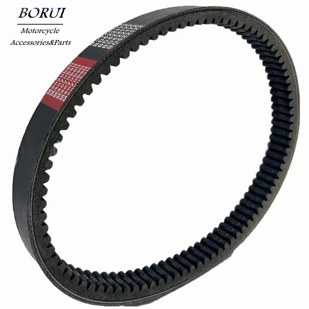 CVT Drive Belt for Minauto Serie 2010/2015-20162018 Gamme VISION EPCOUR044 BD522172
CVT Drive Belt for Minauto Serie 2010/2015-20162018 Gamme VISION EPCOUR044 BD522172