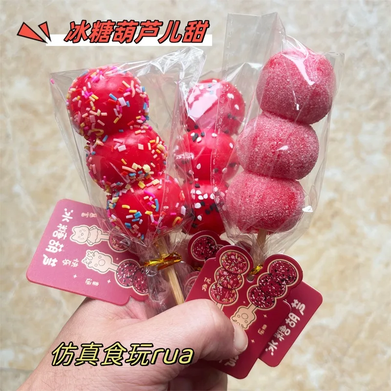 Taba Squishy Candied Haws on a Stick - Squish, Squeeze for Stress Relief Sensory / Fidget Play Food Toys for Kids Adults
Taba Squishy Candied Haws on a Stick - Squish, Squeeze for Stress Relief Sensory / Fidget Play Food Toys for Kids Adults