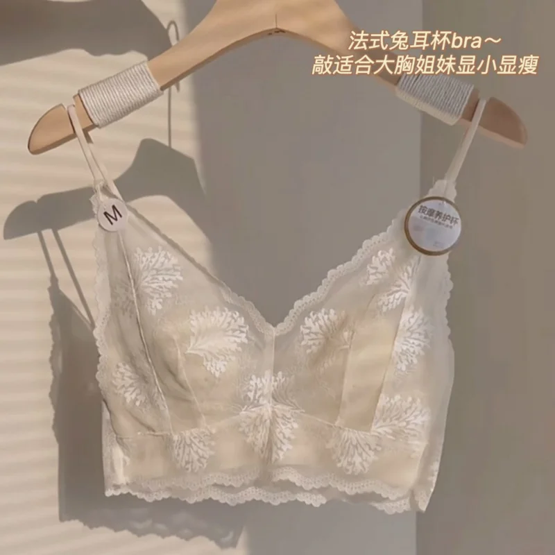 "Freedom never falls into the custom" French sexy lace underwear beautiful back strapless crystal cup ultra-thin bra
"Freedom never falls into the custom" French sexy lace underwear beautiful back strapless crystal cup ultra-thin bra