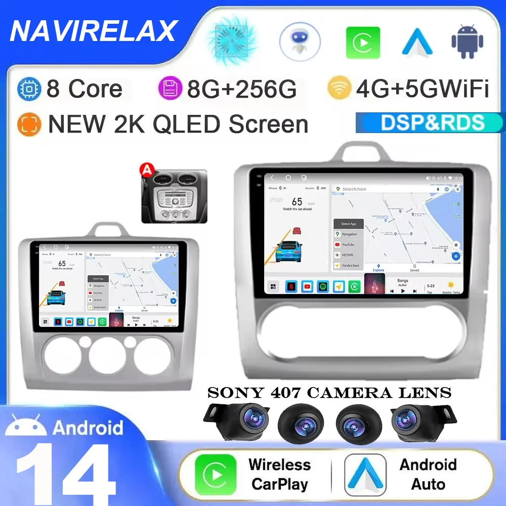 Android 14 Car Radio For Ford Focus 2 3 Mk2 Mk3 2004 2005-2011 Carplay Auto Navigation WIFI 4G Multimedia GPS WiFi Auto Radio
Android 14 Car Radio For Ford Focus 2 3 Mk2 Mk3 2004 2005-2011 Carplay Auto Navigation WIFI 4G Multimedia GPS WiFi Auto Radio