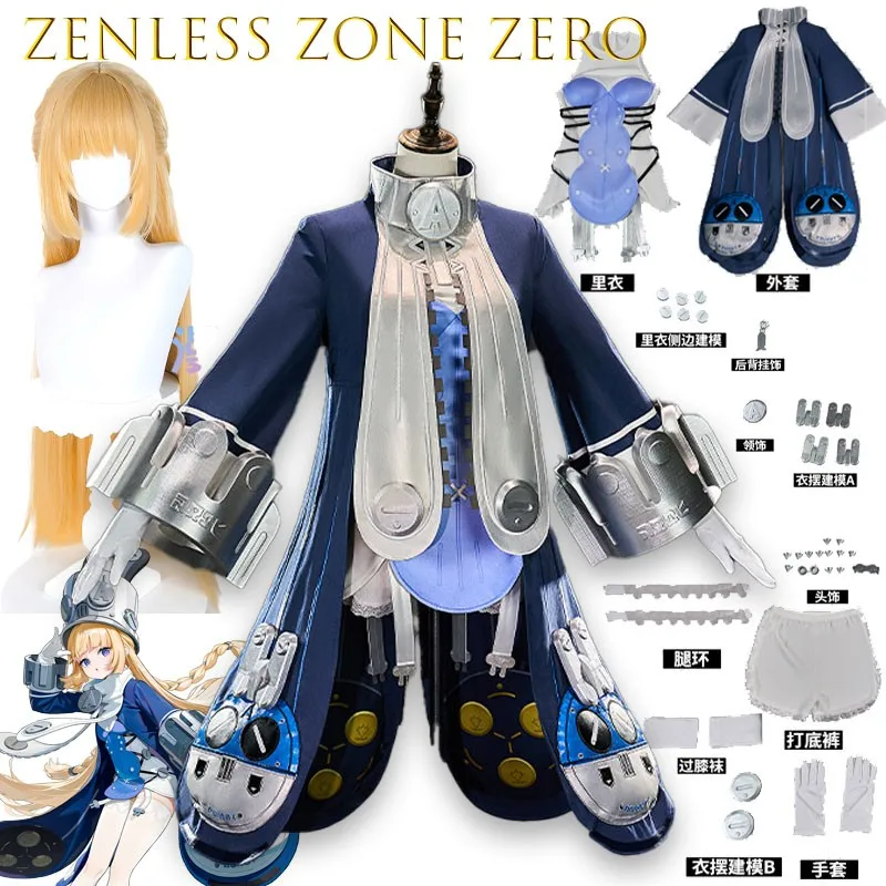 Zenless Zone Zero Norma Cosplay Costume FullSet Anime Loli Style Norma Cosplay Anime Wig Halloween Costume RolePlay lolita party
Zenless Zone Zero Norma Cosplay Costume FullSet Anime Loli Style Norma Cosplay Anime Wig Halloween Costume RolePlay lolita party