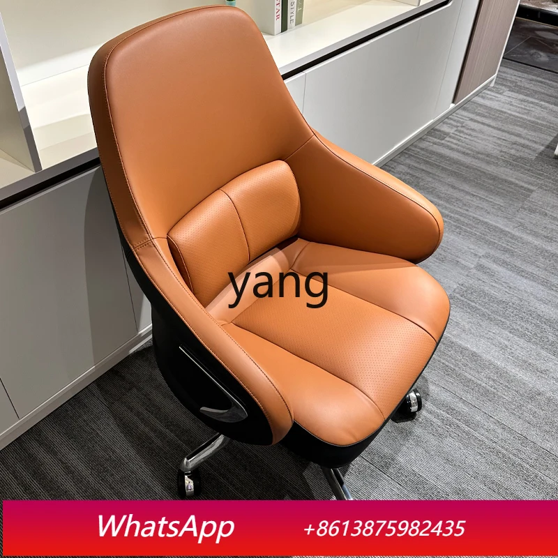 LT light luxury high-end class chair sedentary and comfortable lifting computer chair
LT light luxury high-end class chair sedentary and comfortable lifting computer chair