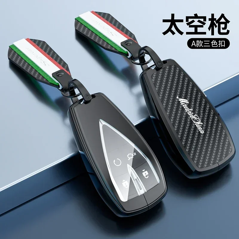 Alloy+ABS Car Key Case Cover for Changan Eado Unit CS35plus CS55plus CS75plus Smart Protected Keychains Interior Accessories
Alloy+ABS Car Key Case Cover for Changan Eado Unit CS35plus CS55plus CS75plus Smart Protected Keychains Interior Accessories