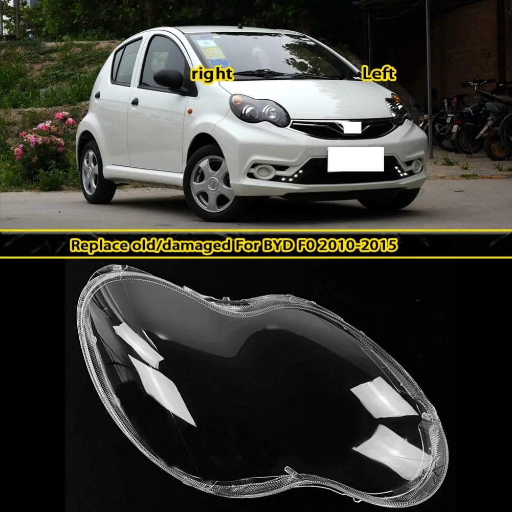 Абажур из плексигласа для BYD F0 2010 2011 2012 2013 2014 2015, передний абажур, чехол для фары
Абажур из плексигласа для BYD F0 2010 2011 2012 2013 2014 2015, передний абажур, чехол для фары