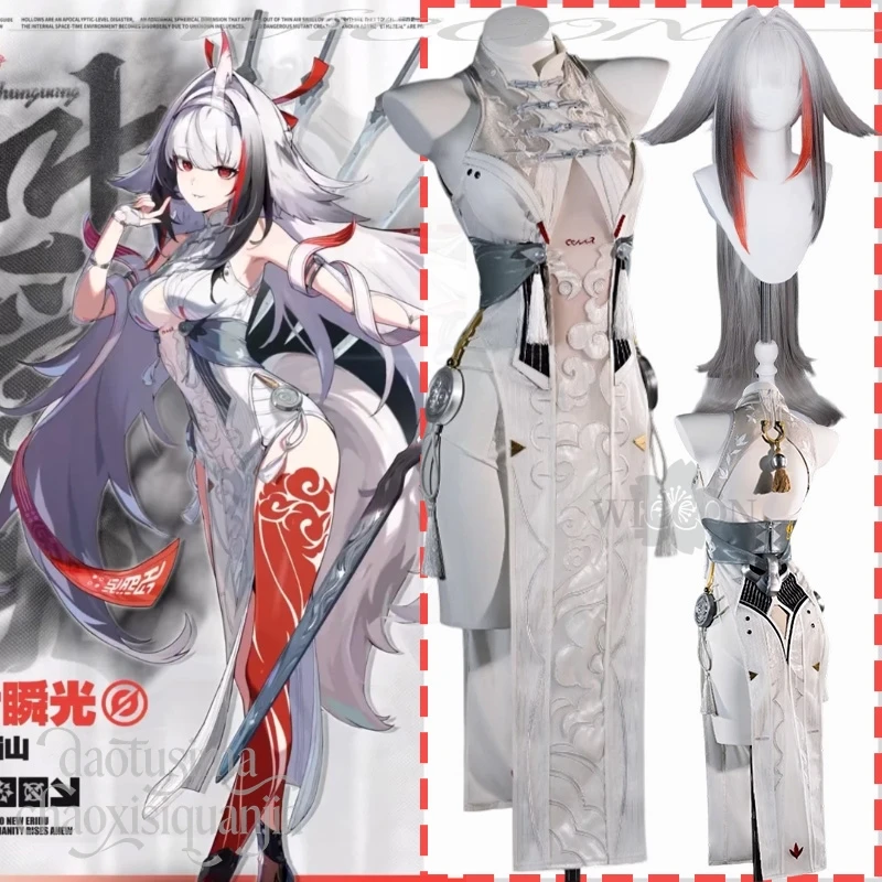 Ye Shunguang вторая форма Zenless Zone Zero косплей пушистая лиса белое Ципао сексуальное выдолбленное платье Рождество
Ye Shunguang вторая форма Zenless Zone Zero косплей пушистая лиса белое Ципао сексуальное выдолбленное платье Рождество