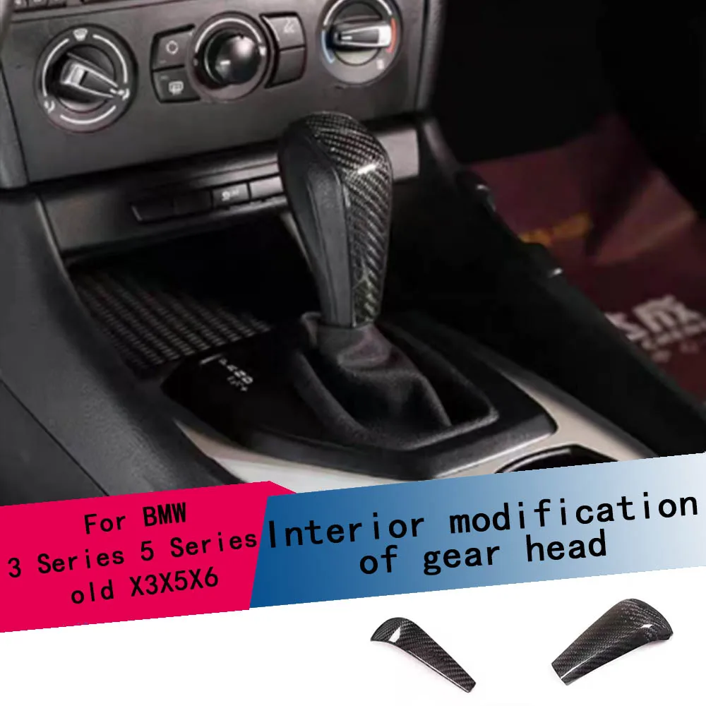 For BMW 3 Series 5 Series old X3X5X6 Carbon brazing bracket head sticker central control decorative sticker
For BMW 3 Series 5 Series old X3X5X6 Carbon brazing bracket head sticker central control decorative sticker