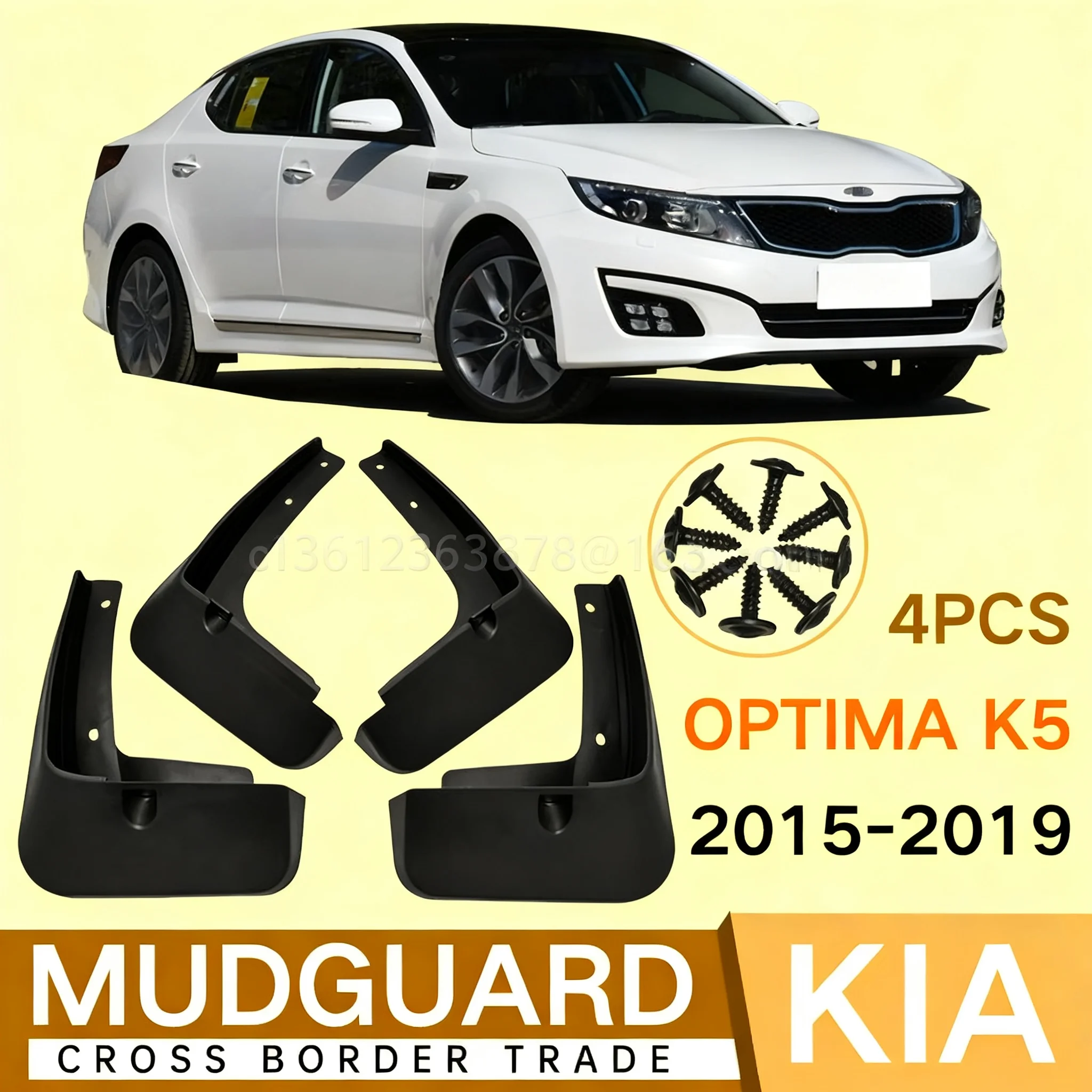 Tire fenders, fender covers, auto parts, and mudguards suitable for Kia Optima K5 models from 2015 to 2019
Tire fenders, fender covers, auto parts, and mudguards suitable for Kia Optima K5 models from 2015 to 2019