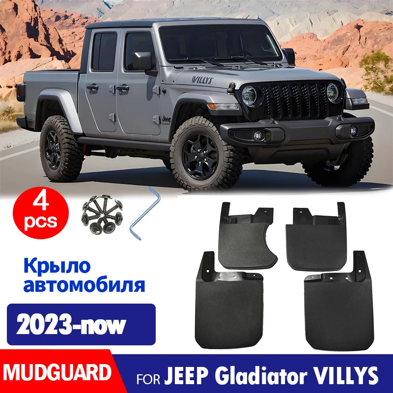 For JEEP Gladiator VILLYS 2023 2024 2025 Automobile tire Mudguard Fender Mud Flap Guards Splash Mudflaps Front Rear 4pcs
For JEEP Gladiator VILLYS 2023 2024 2025 Automobile tire Mudguard Fender Mud Flap Guards Splash Mudflaps Front Rear 4pcs