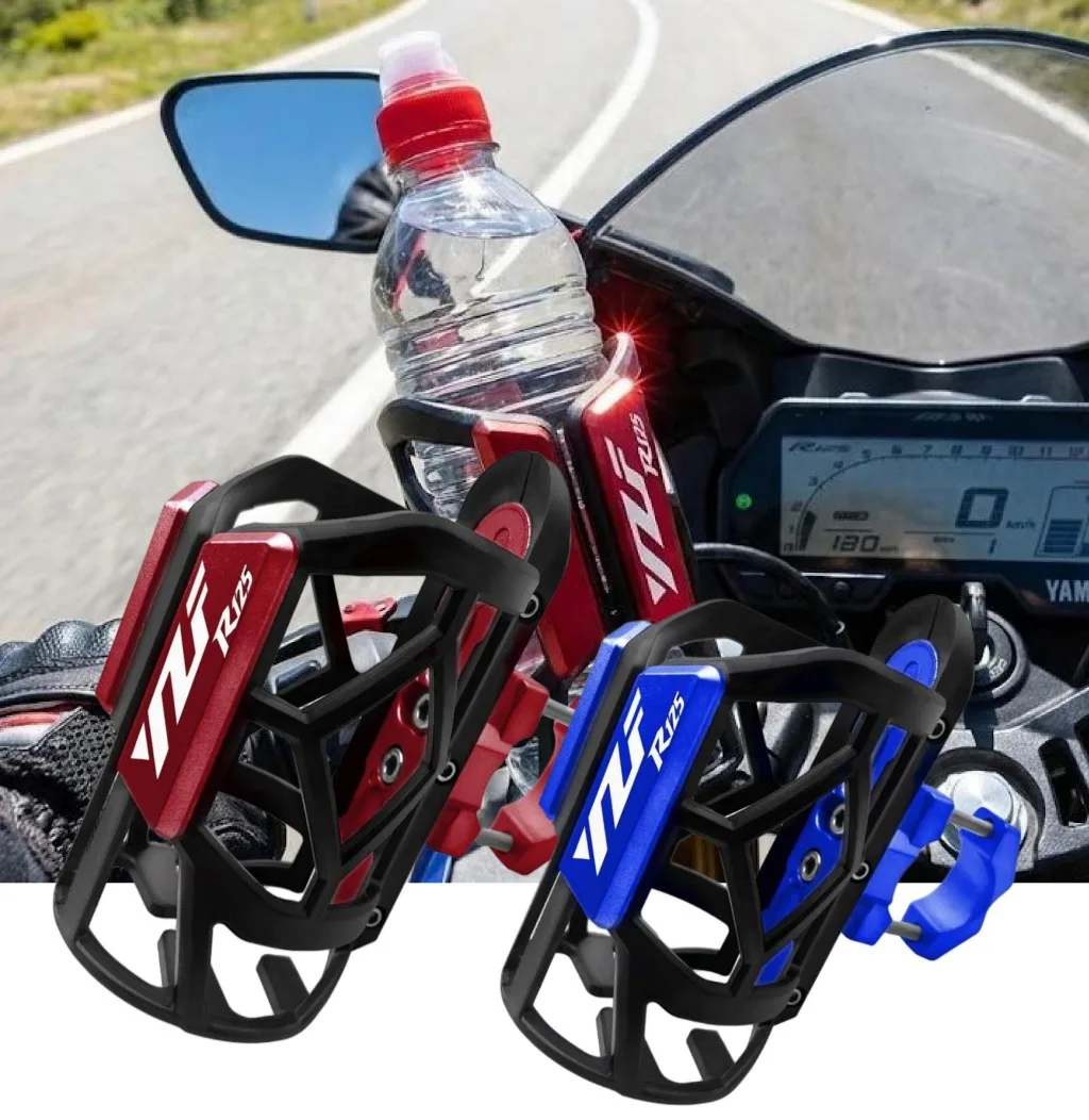 Мотоциклетный держатель для стакана с водой для YAMAHA YZF R125 2013 2012 2011 2010 2009 2008, высококачественный модный держатель для стакана с водой для мотоцикла
Мотоциклетный держатель для стакана с водой для YAMAHA YZF R125 2013 2012 2011 2010 2009 2008, высококачественный модный держатель для стакана с водой для мотоцикла