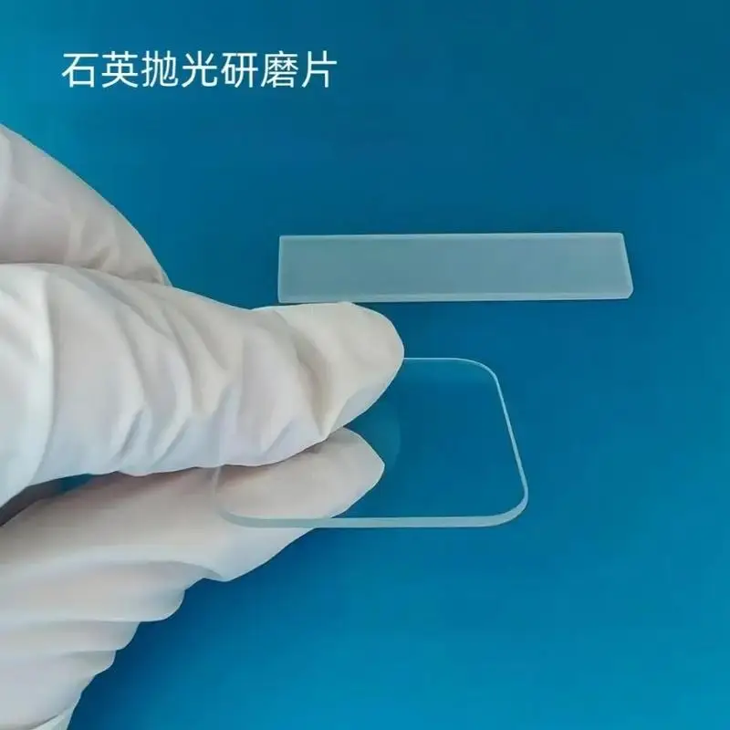 Quartz Optical Glass Discs Are Ultraviolet-Transparent Jgs1 High Transmittance D10-30Mm
Quartz Optical Glass Discs Are Ultraviolet-Transparent Jgs1 High Transmittance D10-30Mm