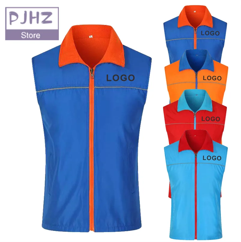 Thickened Double-sided Vest Winter Fleece Warm Vest Warm Jacket Warm Sleeveless Thick Vest Custom Logo Print Embroidery
Thickened Double-sided Vest Winter Fleece Warm Vest Warm Jacket Warm Sleeveless Thick Vest Custom Logo Print Embroidery