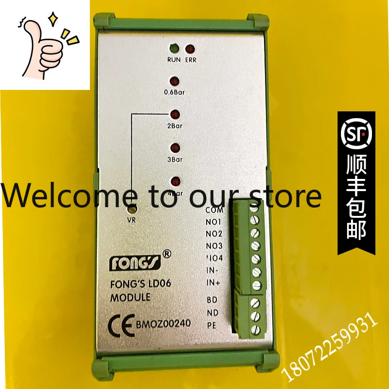 Модуль BMOZ 00377, новый и оригинальный, в наличии
Модуль BMOZ 00377, новый и оригинальный, в наличии
