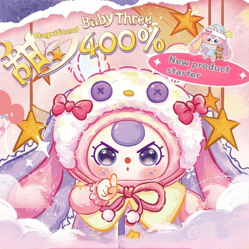 In Stock New 400% Baby Three Sweet Dream Series Cute Blind Box Decor Vinyle Dolls Kawaii Collect Girl's Birthday Surprise Gift
In Stock New 400% Baby Three Sweet Dream Series Cute Blind Box Decor Vinyle Dolls Kawaii Collect Girl's Birthday Surprise Gift