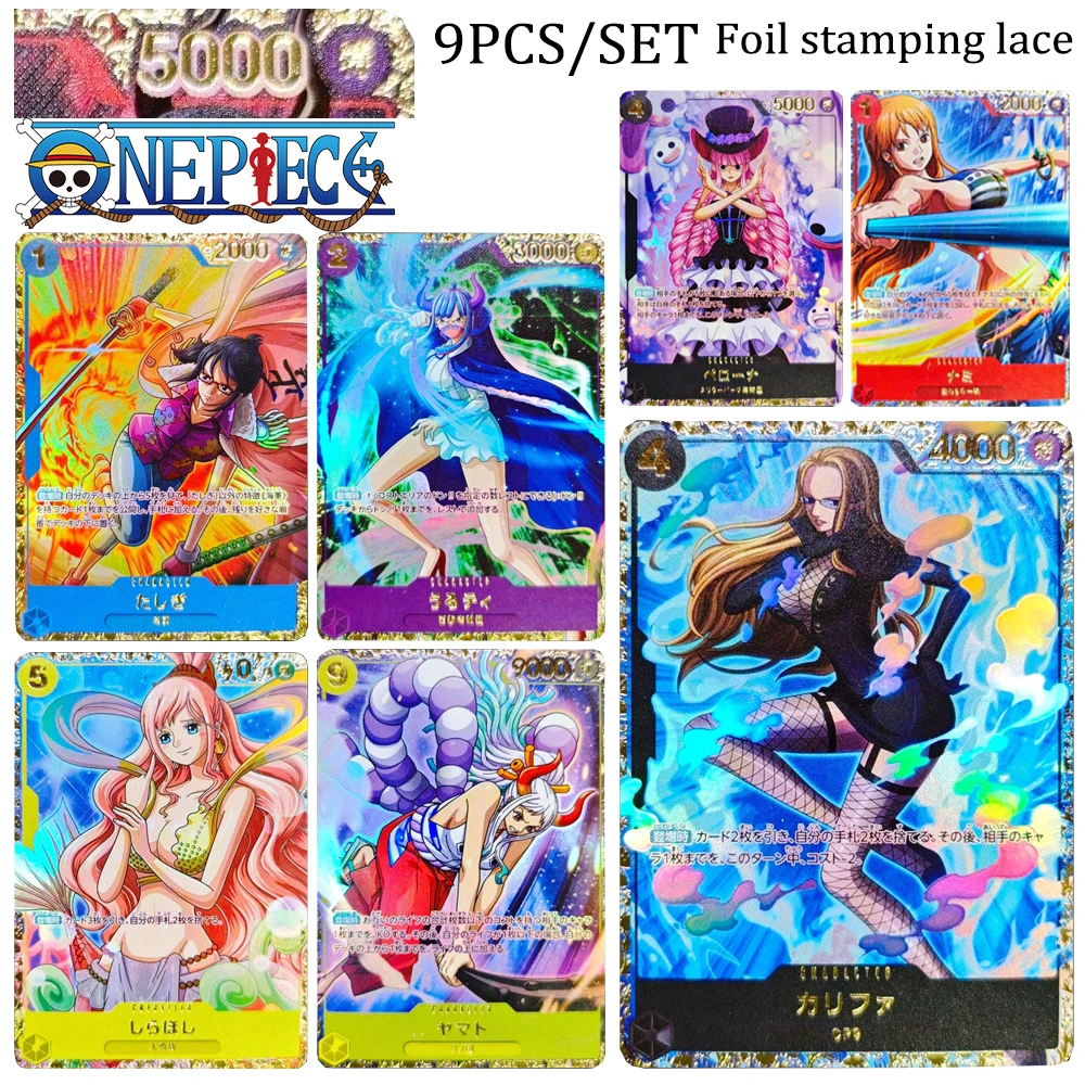 Цельный DIY 9 шт./компл. Perona Nami Shirahoshi Yamato золотые кружевные текстуры рефракционные радужные блестящие коллекционные открытки праздник
Цельный DIY 9 шт./компл. Perona Nami Shirahoshi Yamato золотые кружевные текстуры рефракционные радужные блестящие коллекционные открытки праздник