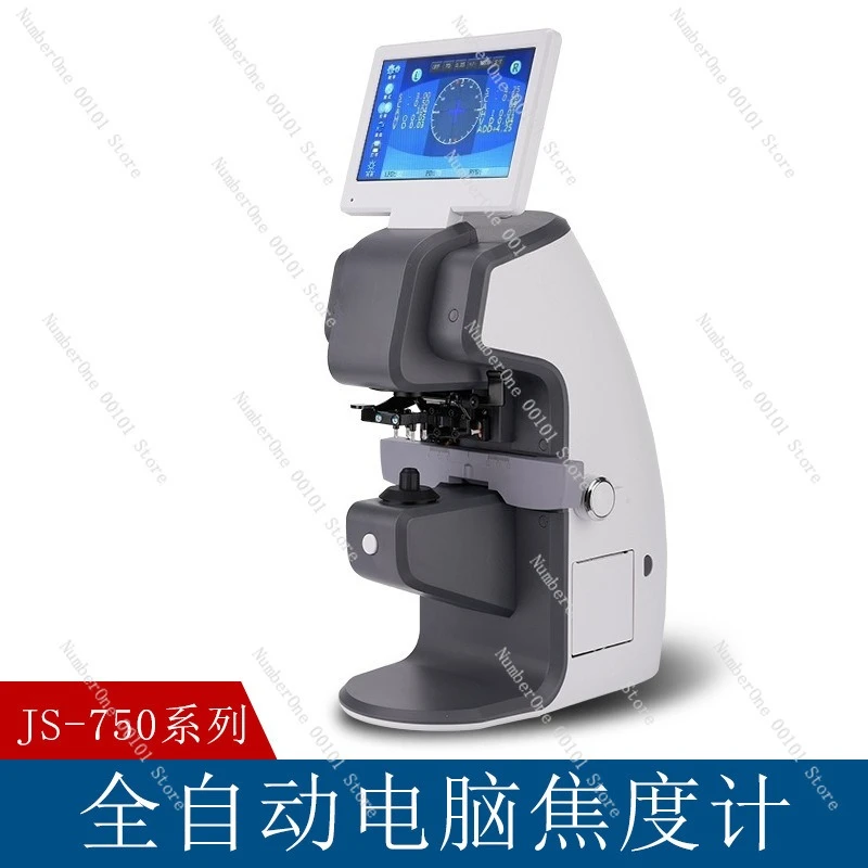 Computer Focimeter JS-750 Lens Inspection Finished Glasses Inspection Interpupillary Distance Measurement Printable Data
Computer Focimeter JS-750 Lens Inspection Finished Glasses Inspection Interpupillary Distance Measurement Printable Data
