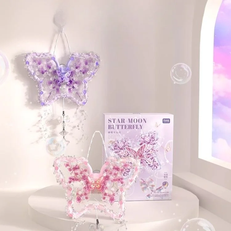 Moonlight Society Butterfly Star Lamp Building Blocks Flower DIY Toy Dreamy Decor Gift for Girls
Moonlight Society Butterfly Star Lamp Building Blocks Flower DIY Toy Dreamy Decor Gift for Girls