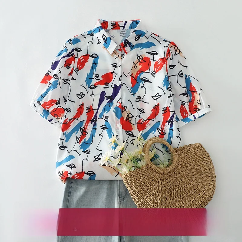 Floral Print Short Sleeve round Neck Shirt Cardigan Women's Summer Thin Style Versatile Straight Cut Polyester Fiber Blouse
Floral Print Short Sleeve round Neck Shirt Cardigan Women's Summer Thin Style Versatile Straight Cut Polyester Fiber Blouse