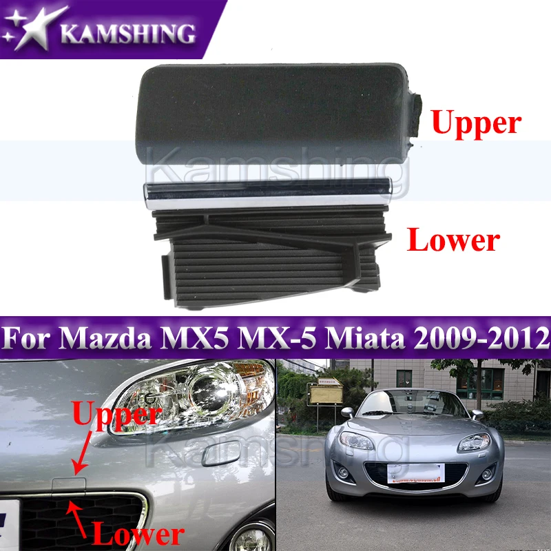 Kamshing Car Front Bumper Towing Hook Cover For Mazda MX5 MX-5 Miata 2009-2012 Front Trailer Cap NH5350A10B/NH5450A11A
Kamshing Car Front Bumper Towing Hook Cover For Mazda MX5 MX-5 Miata 2009-2012 Front Trailer Cap NH5350A10B/NH5450A11A