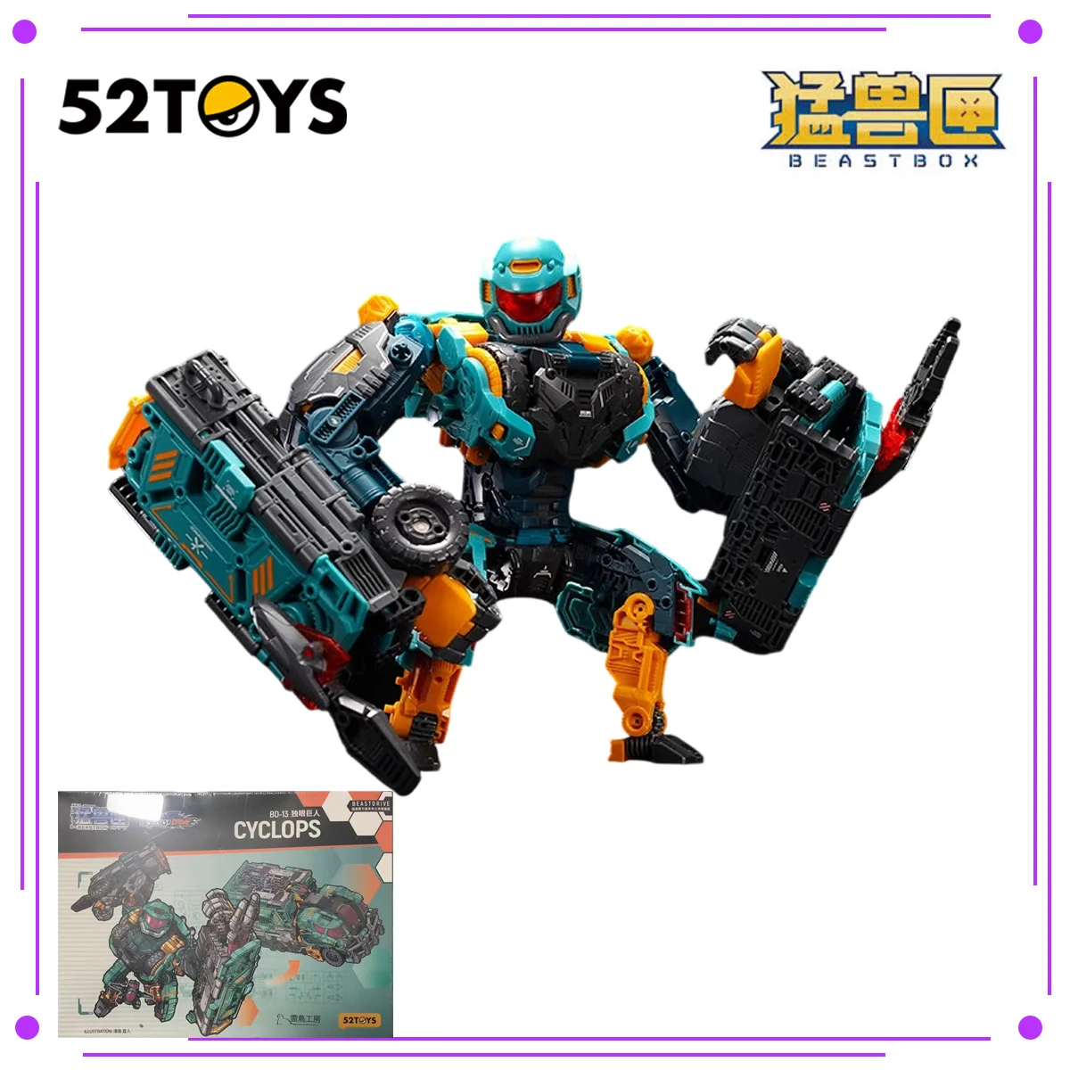 BEASTBOX Original Unlimited Beast Drive BD-12 Cyclops Gorilla-Truck Transformable Assembly Model Action Figure Collectible Gift
BEASTBOX Original Unlimited Beast Drive BD-12 Cyclops Gorilla-Truck Transformable Assembly Model Action Figure Collectible Gift