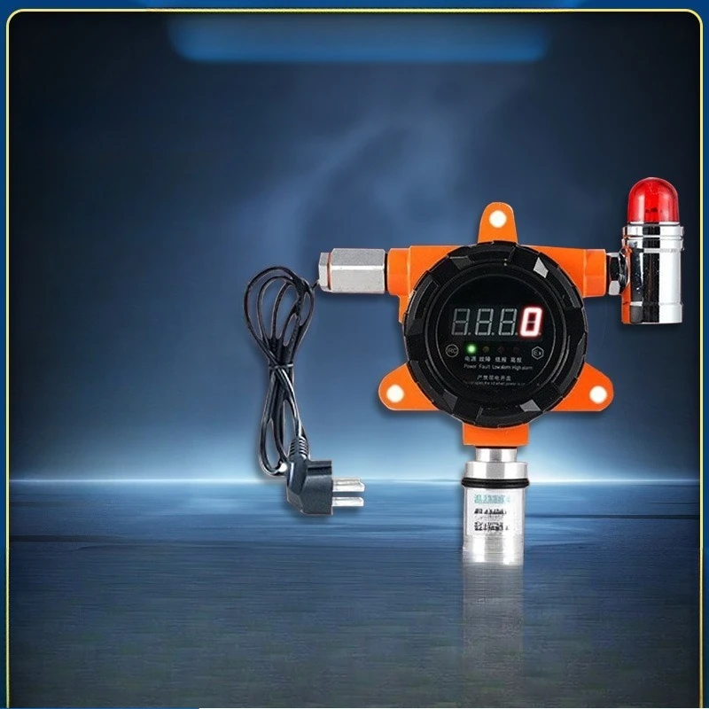 Independent combustible gas alarm Industrial fixed explosion-proof detector detector
Independent combustible gas alarm Industrial fixed explosion-proof detector detector