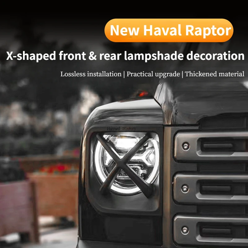 For 24 New Haval Raptor X large lamp cover modified headlight rear tail light frame protective cover appearance accessories
For 24 New Haval Raptor X large lamp cover modified headlight rear tail light frame protective cover appearance accessories