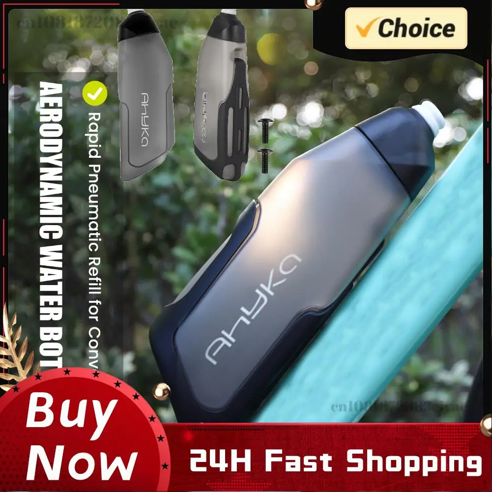 Велосипедная бутылка для воды 600 мл, аэродинамическая, с креплением на раму (на нижнюю трубу), для MTB, для спорта
Велосипедная бутылка для воды 600 мл, аэродинамическая, с креплением на раму (на нижнюю трубу), для MTB, для спорта