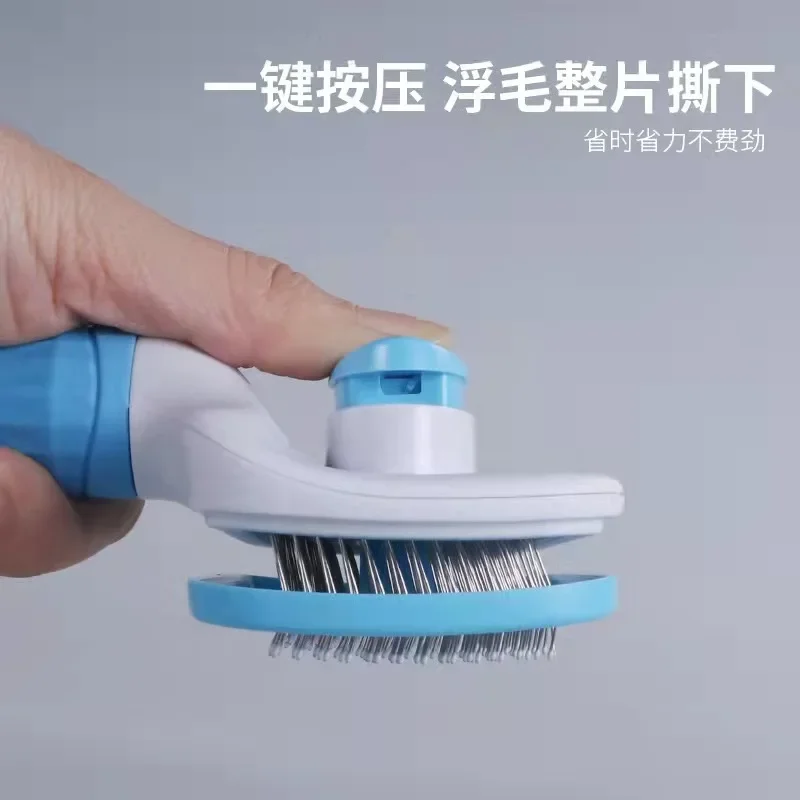 Pet Comb Stainless Steel Needle Comb Dog And Cat Hair Removal Floating Hair Cleaning Beauty Skin Care Pet Dog Cleaning Brush
Pet Comb Stainless Steel Needle Comb Dog And Cat Hair Removal Floating Hair Cleaning Beauty Skin Care Pet Dog Cleaning Brush