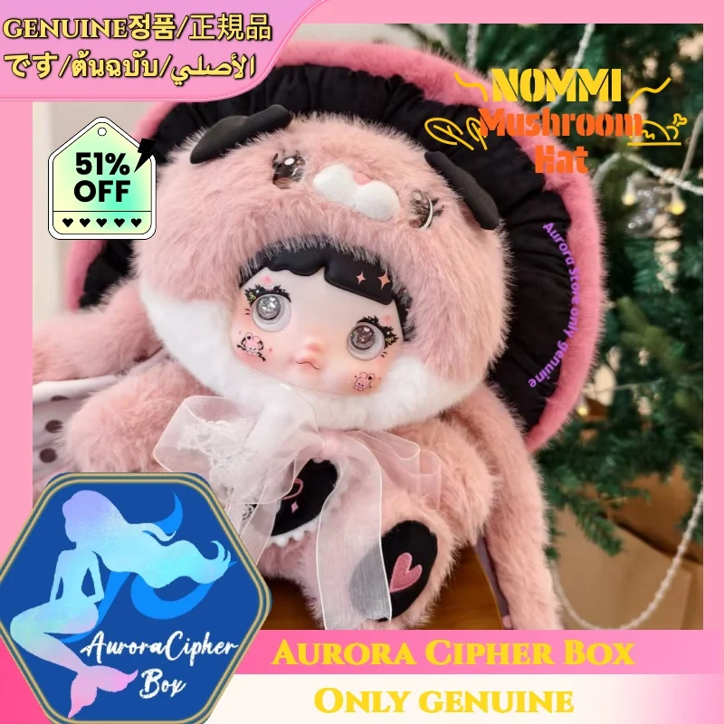 New Nommi Mushroom Hat 400% Cute Plush Rabbit Doll Trendy Blind Box Doll Girl Collectable Kawaii Decoration Model Birthday Gift
New Nommi Mushroom Hat 400% Cute Plush Rabbit Doll Trendy Blind Box Doll Girl Collectable Kawaii Decoration Model Birthday Gift