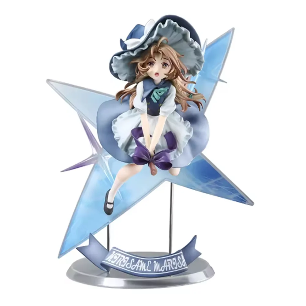 Touhou Project Kirisame Marisa 27cm PVC Anime Figure Cute Collectible Model Decoration Gift
Touhou Project Kirisame Marisa 27cm PVC Anime Figure Cute Collectible Model Decoration Gift