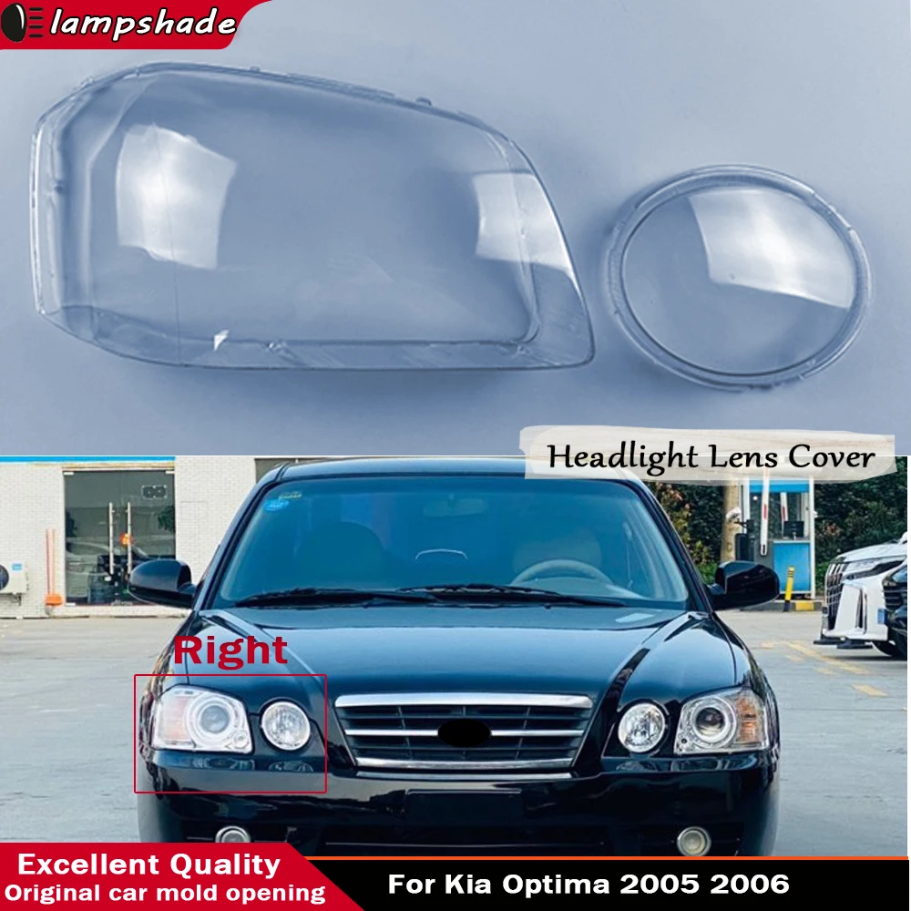 For Kia Optima 2005 2006 Car Front Headlight Shell Transparent Lampshdade Plexiglass Headlamp Cover Replace Original Shade Lens
For Kia Optima 2005 2006 Car Front Headlight Shell Transparent Lampshdade Plexiglass Headlamp Cover Replace Original Shade Lens