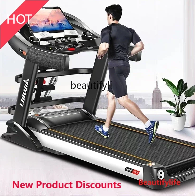 A49 Treadmill for commercial office Ultra-quiet inner folding multi-functional fitness equipment
A49 Treadmill for commercial office Ultra-quiet inner folding multi-functional fitness equipment