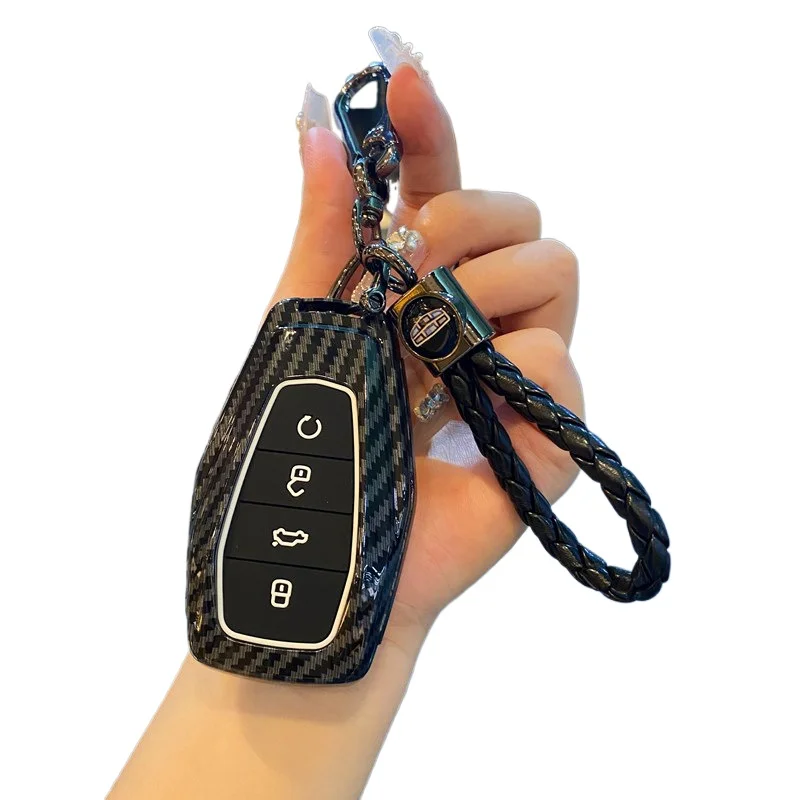 ABS Key Fob Cover for Geely Emgrand/Binrui/Xingrui/Binyue/Xingyue/ Boyue L/Haoyue Pro, Durable Plastic Case Shell with Keychain
ABS Key Fob Cover for Geely Emgrand/Binrui/Xingrui/Binyue/Xingyue/ Boyue L/Haoyue Pro, Durable Plastic Case Shell with Keychain