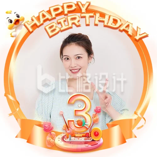 D3530 1100KV Brushless Motor for RC Aircraft - 2-4S Compatible Aluminum High Efficiency Motor for Drone Quadcopter Racing
D3530 1100KV Brushless Motor for RC Aircraft - 2-4S Compatible Aluminum High Efficiency Motor for Drone Quadcopter Racing