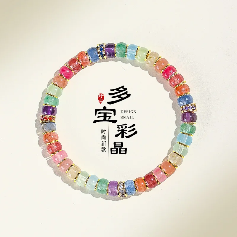 Натуральный кристалл Дофамин Радуга Дуо Браслет из бисера Женский браслет прямой огранки Таблетки Аметист Аквамарин Ручная нить Ювелирные изделия удачи
Натуральный кристалл Дофамин Радуга Дуо Браслет из бисера Женский браслет прямой огранки Таблетки Аметист Аквамарин Ручная нить Ювелирные изделия удачи