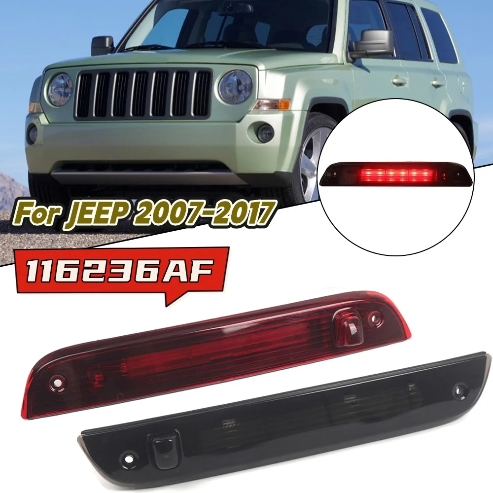 5116236 AF для JEEP для PATRIOT 07-17 Автомобильный задний стоп-сигнал Третий стоп-сигнал Высокий стоп-сигнал Замена внешних деталей автомобиля
5116236 AF для JEEP для PATRIOT 07-17 Автомобильный задний стоп-сигнал Третий стоп-сигнал Высокий стоп-сигнал Замена внешних деталей автомобиля