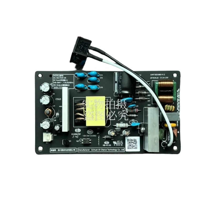 Applicable to the new Xiaomi 12th Generation 3rd Generation 2S Mijia Air Purifier PROH MAX 4PRO Universal Power Board
Applicable to the new Xiaomi 12th Generation 3rd Generation 2S Mijia Air Purifier PROH MAX 4PRO Universal Power Board