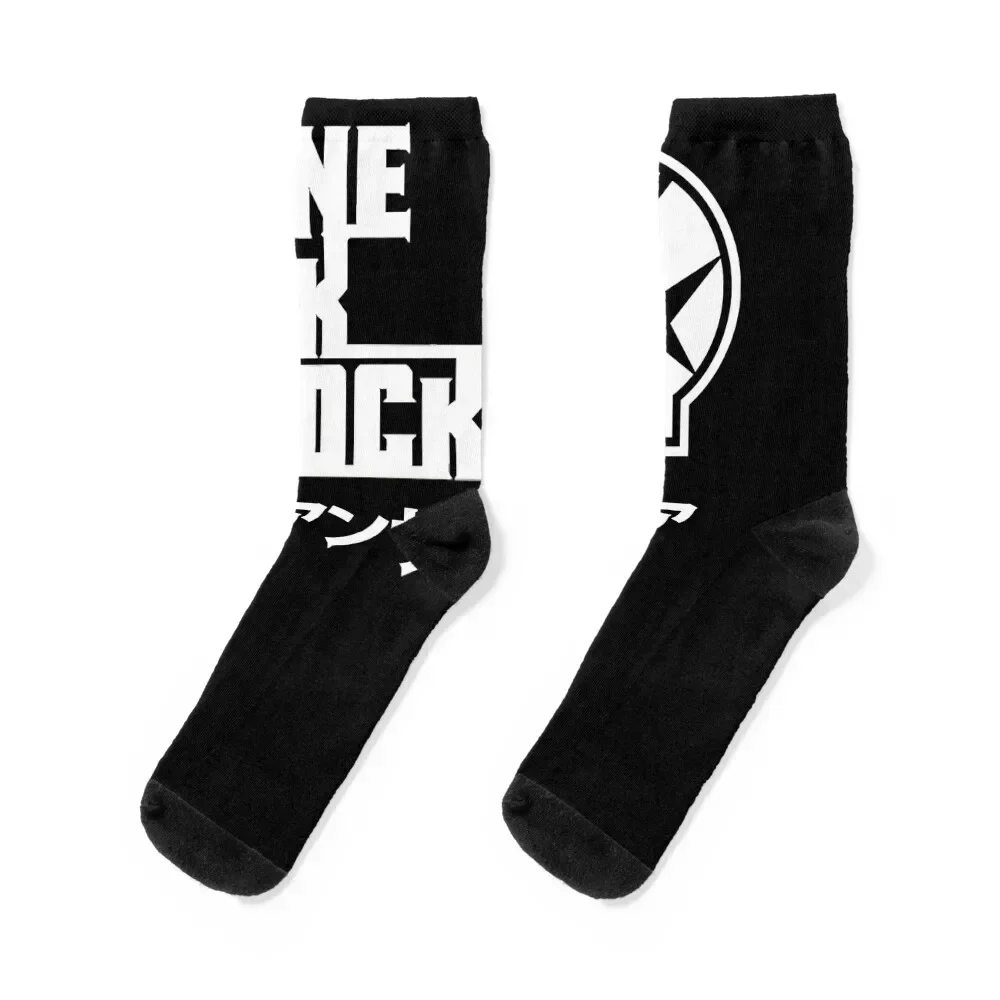 Классические носки ONE OK ROCK для спорта и отдыха зимние детские носки для мальчиков женские
Классические носки ONE OK ROCK для спорта и отдыха зимние детские носки для мальчиков женские