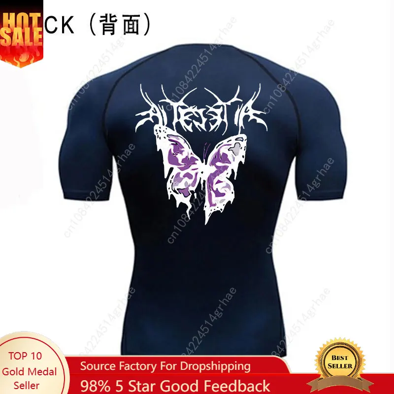 Y2K GYM Compression Tshirts Sport Workout Butterfly Print T-shirts Mens Running Fitness Tight Summer Sportswear Top Tee
Y2K GYM Compression Tshirts Sport Workout Butterfly Print T-shirts Mens Running Fitness Tight Summer Sportswear Top Tee