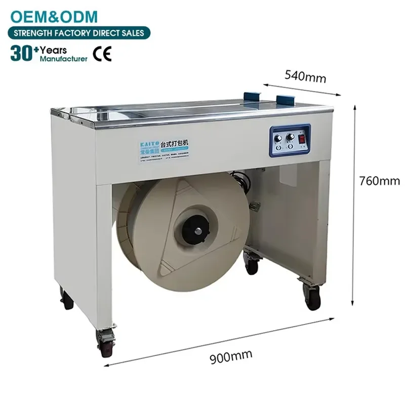 For KAITO Economic Automatic Electric Bundling Machine CE ISO9001 PP Strap Making Parcel Packaging Gear for Large Warehouse
For KAITO Economic Automatic Electric Bundling Machine CE ISO9001 PP Strap Making Parcel Packaging Gear for Large Warehouse