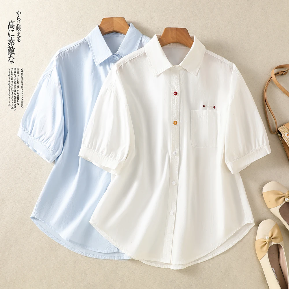 Summer Embroidered Short Sleeve Loose Fit Breathable Cotton Shirt Women's Commute Style Casual Loose Shirt Airy Comfortable
Summer Embroidered Short Sleeve Loose Fit Breathable Cotton Shirt Women's Commute Style Casual Loose Shirt Airy Comfortable