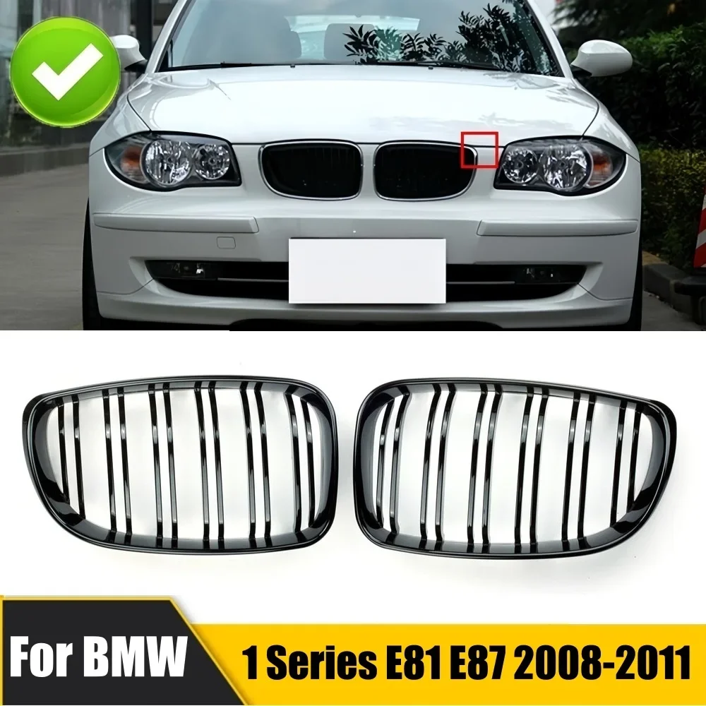 For BMW 1 Series E81 E87 2008-2011 Gloss Black Grills Cover Car Front Bumper Kindly Facelift M Style Grille 128I 130I 135I
For BMW 1 Series E81 E87 2008-2011 Gloss Black Grills Cover Car Front Bumper Kindly Facelift M Style Grille 128I 130I 135I
