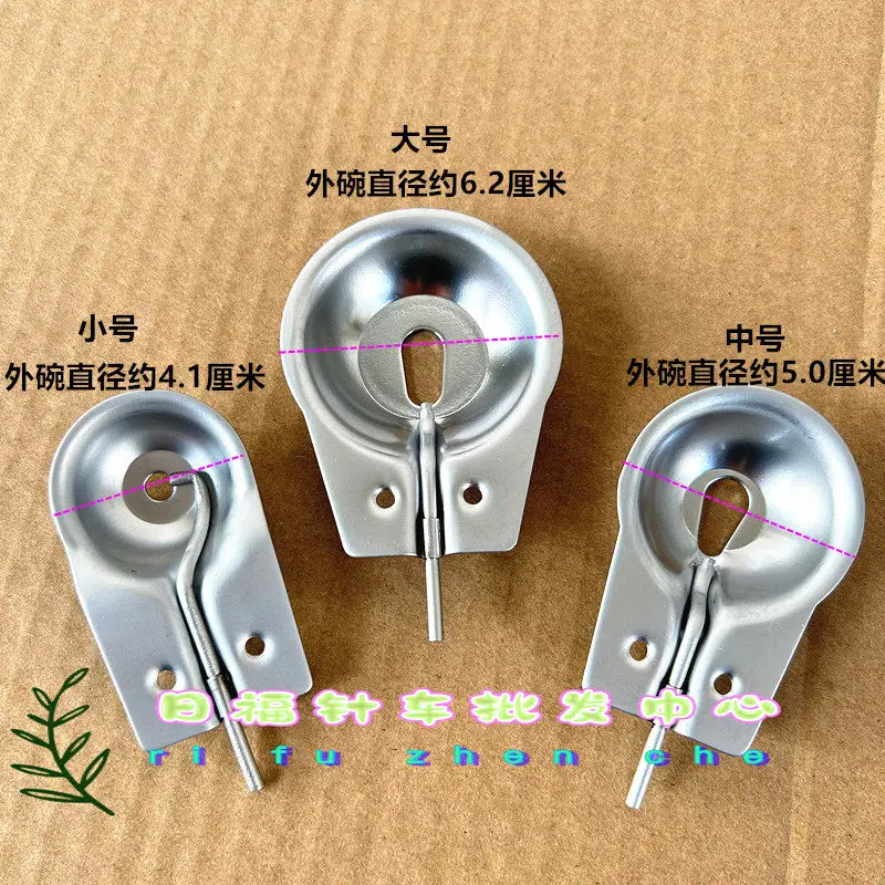 Вспомогательная прижимная лапка для формовочных машин Zhongjie 800, внешняя большая прижимная лапка для транспортных машин
Вспомогательная прижимная лапка для формовочных машин Zhongjie 800, внешняя большая прижимная лапка для транспортных машин