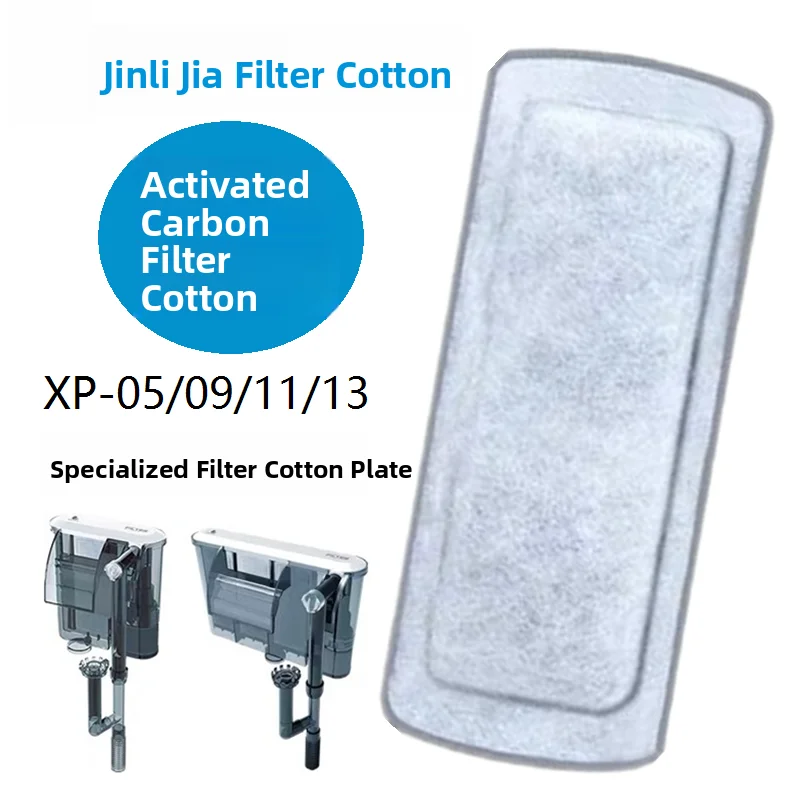 Jeneca Gold Filter Cotton Board XP05 09 3 Wall-Mounted Aquarium Waterfall Filter Replacement Cotton Pet Food Supplies
Jeneca Gold Filter Cotton Board XP05 09 3 Wall-Mounted Aquarium Waterfall Filter Replacement Cotton Pet Food Supplies