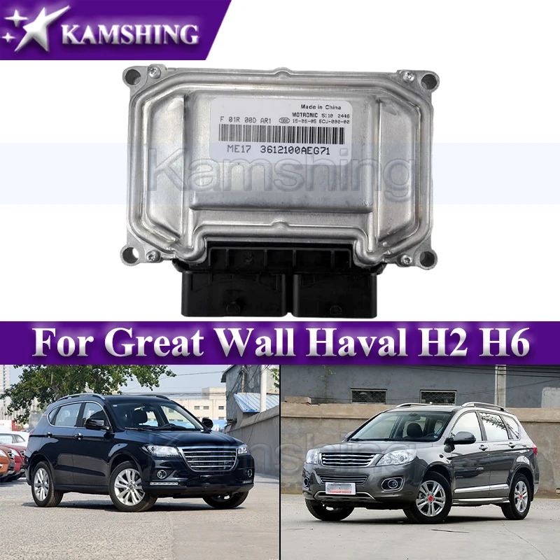 Kamshing F01R00DAR1/3612100AEG71 Computer Engine Control Unit ECU ECM For Great Wall Haval H2 H6 Engine Computer Board 
Kamshing F01R00DAR1/3612100AEG71 Computer Engine Control Unit ECU ECM For Great Wall Haval H2 H6 Engine Computer Board