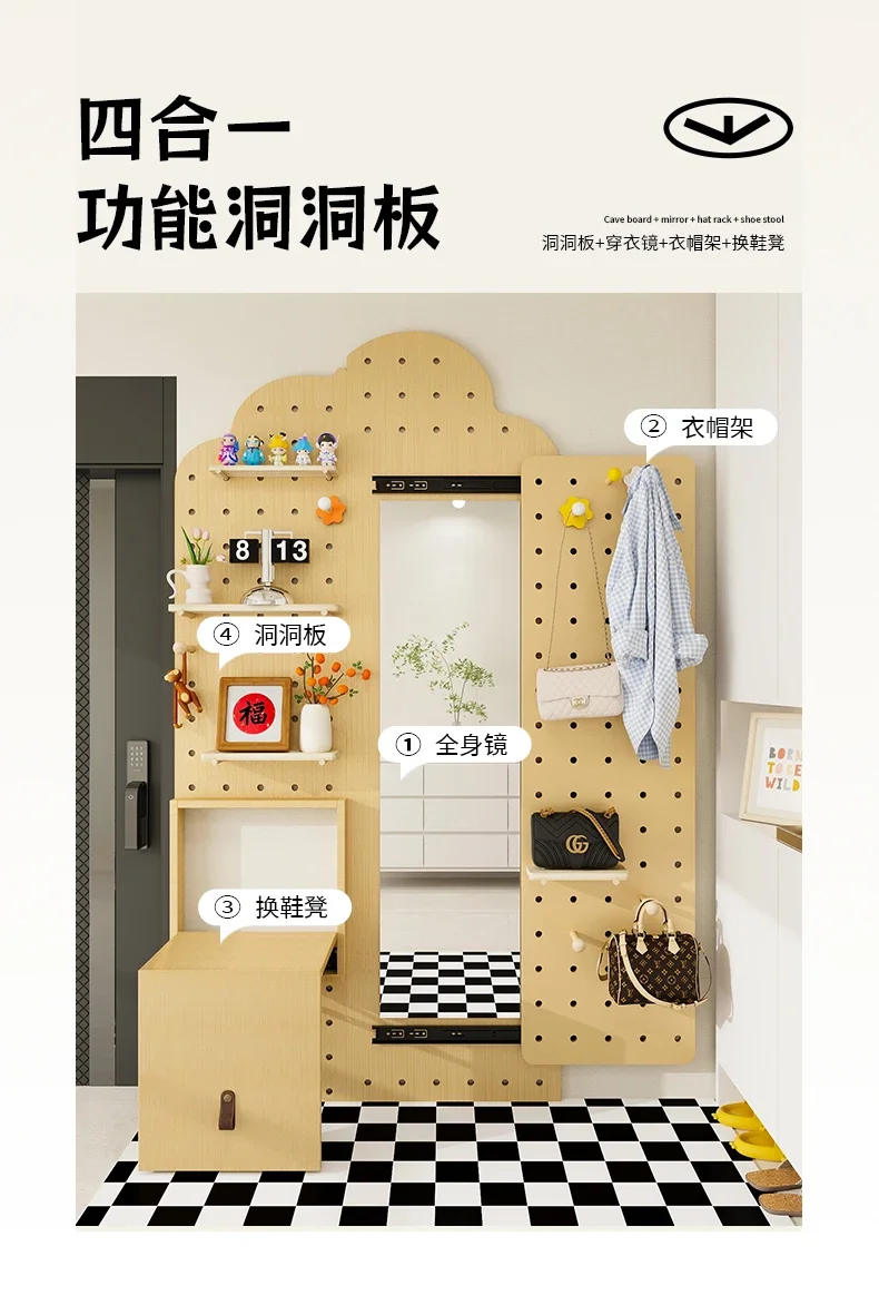 Hanger integrated full-length mirror can be pushed and pulled to close the orifice plate full-length mirror shoe changing stool
Hanger integrated full-length mirror can be pushed and pulled to close the orifice plate full-length mirror shoe changing stool