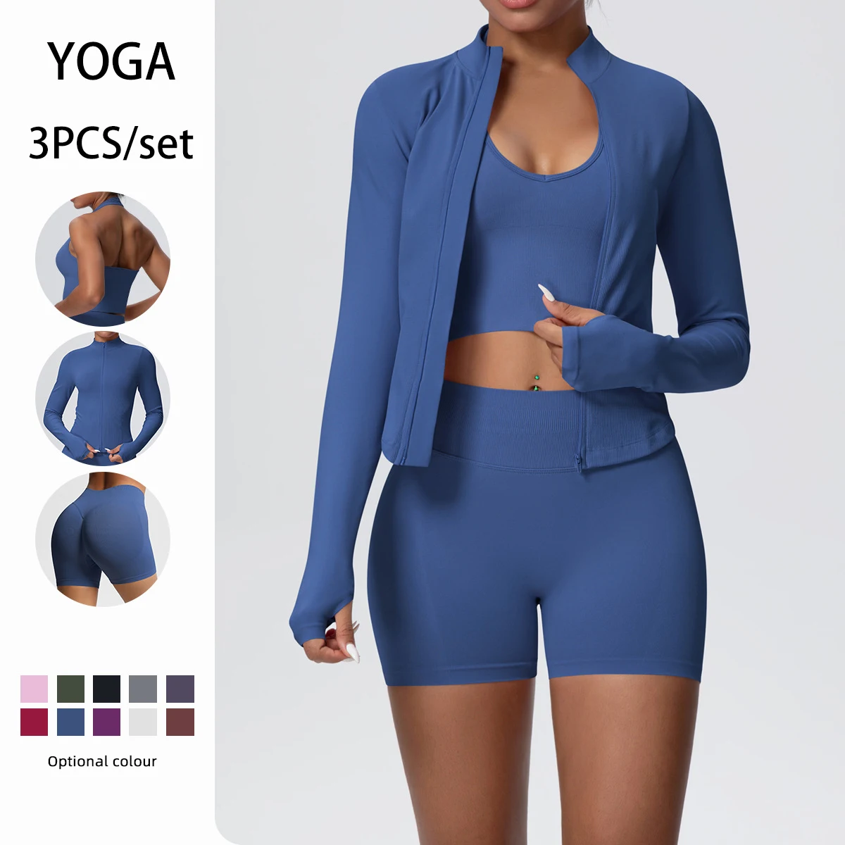 Solid Color Seamless Sports Yoga Suits Three Piece Set Beautiful Back Yoga Vest Hip Push Up Fitness Shorts Zipper Jacket Set
Solid Color Seamless Sports Yoga Suits Three Piece Set Beautiful Back Yoga Vest Hip Push Up Fitness Shorts Zipper Jacket Set