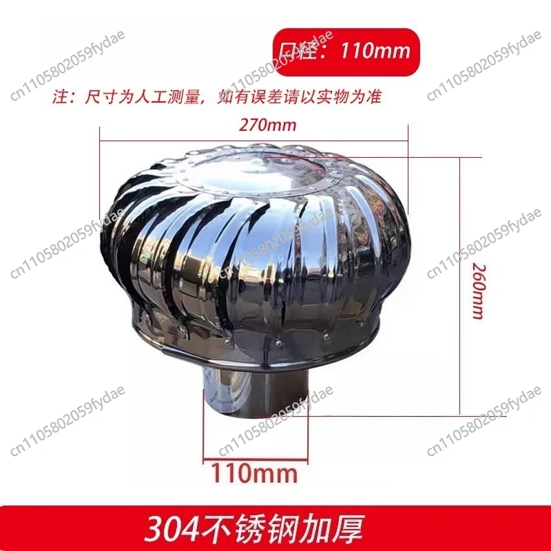 Stainless Steel Unpowered Wind Ball Wind Cap Farm Roof Ventilator Flue Exhaust Ventilation Cooling Ball
Stainless Steel Unpowered Wind Ball Wind Cap Farm Roof Ventilator Flue Exhaust Ventilation Cooling Ball