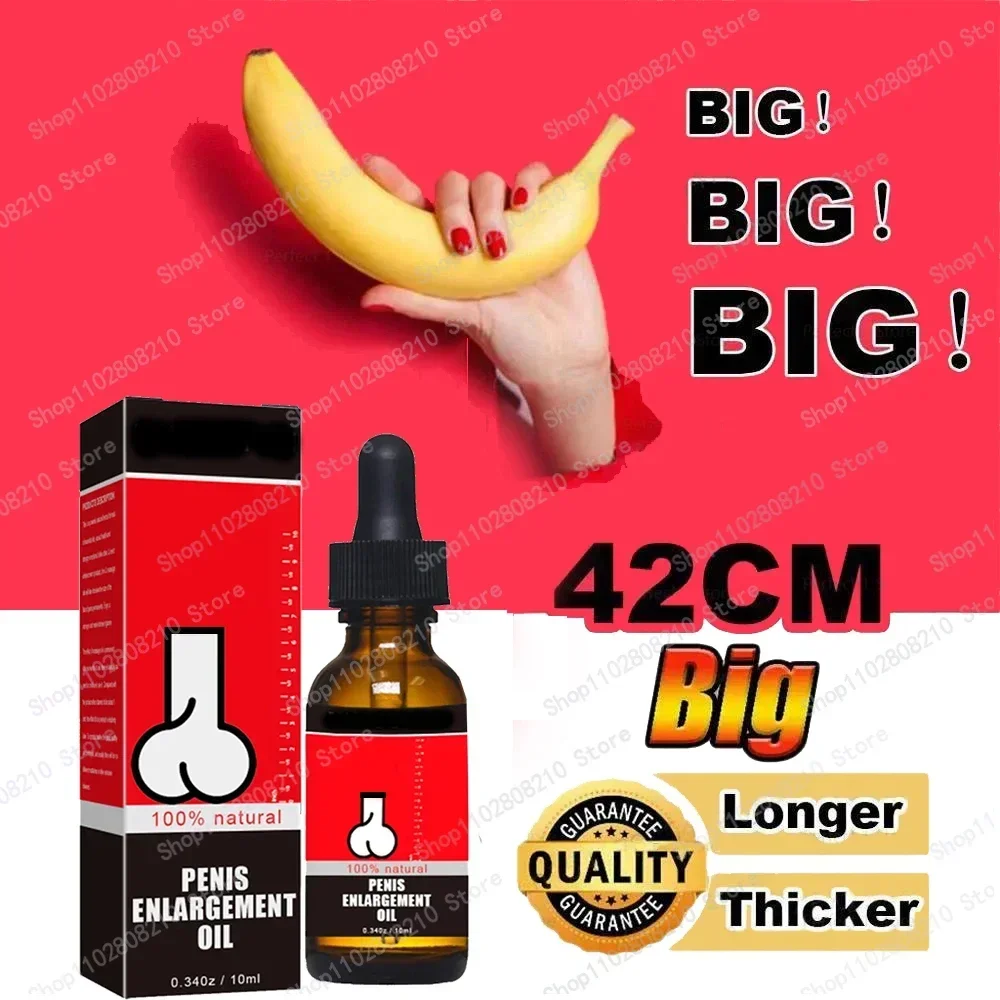 Essential Oil For Man Care
Essential Oil For Man Care