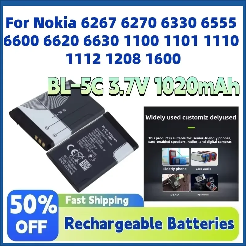 New BL5C BL-5C 3.7V 1020mAh Lithium Li-ion Battery for Nokia 6267 6270 6330 6555 6600 6620 6630 1100 1101 1110 1112 1208 1600
New BL5C BL-5C 3.7V 1020mAh Lithium Li-ion Battery for Nokia 6267 6270 6330 6555 6600 6620 6630 1100 1101 1110 1112 1208 1600