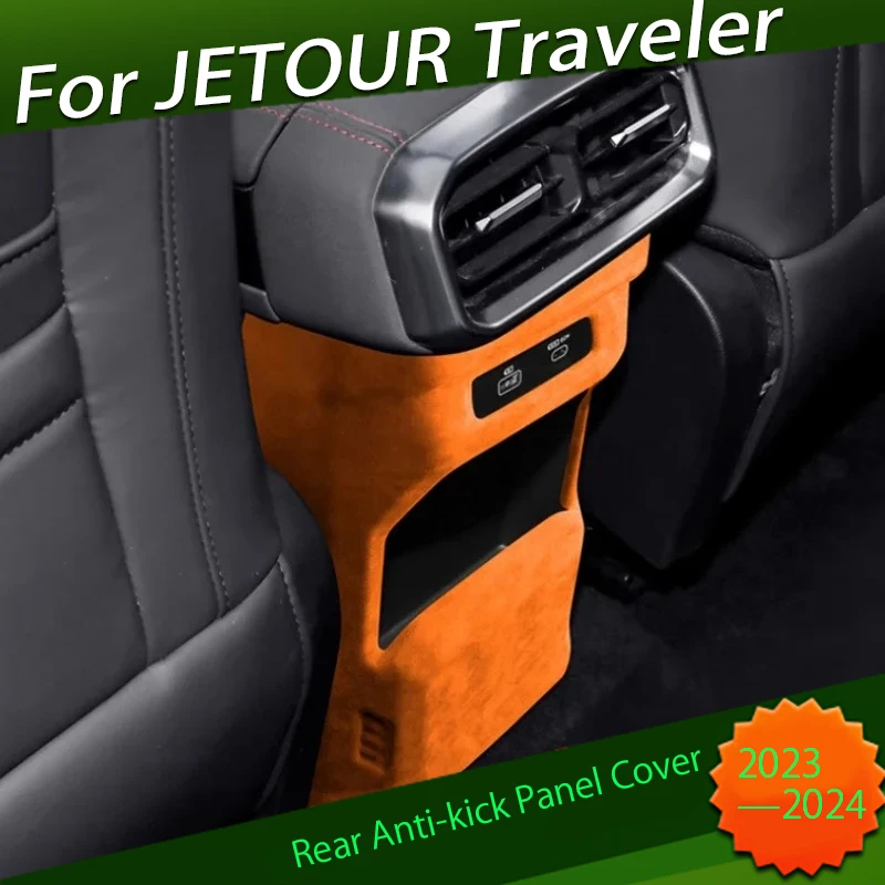 Car Rear Anti-kick Panel Frame Cover Suitable for CHERY JETOUR Traveler T2 2023 2024 Suede Car Interior Decoration Sticker
Car Rear Anti-kick Panel Frame Cover Suitable for CHERY JETOUR Traveler T2 2023 2024 Suede Car Interior Decoration Sticker